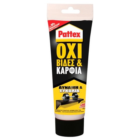 Pattex No More Nails Classic