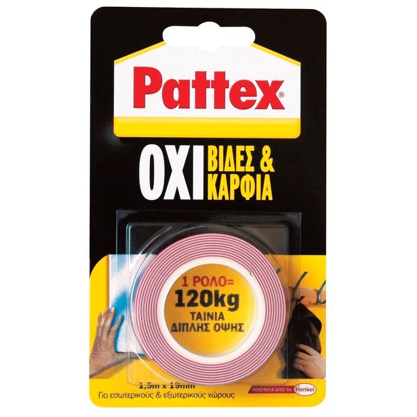 Pattex No More Nails Double-Sided Tape